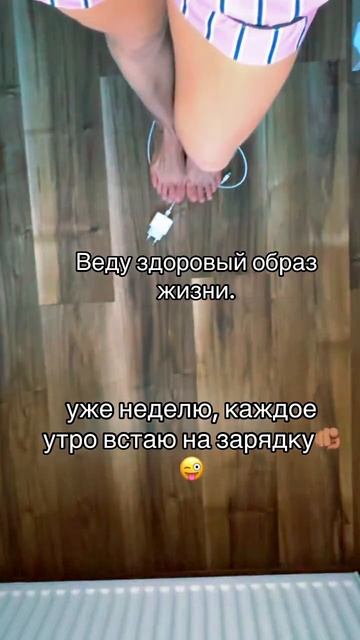 #yoga #yogatime  #yogainstructor #йога #зарядка #йогадляначинающих #yogatime #здороваяспина