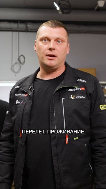 БОЛЬ рынка, которая превратиась в готовый узел!