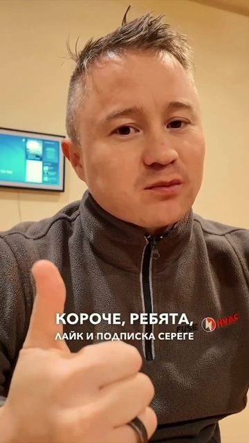 Лучшая копченая рыба в Калифорнии #рыба