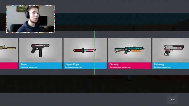 TicTac СЕРЬЕЗНО! НОВЫЙ НОЖ - КУНАЙ В Block Strike! ВЫБИВАЕМ KUNAI В Блок Страйк