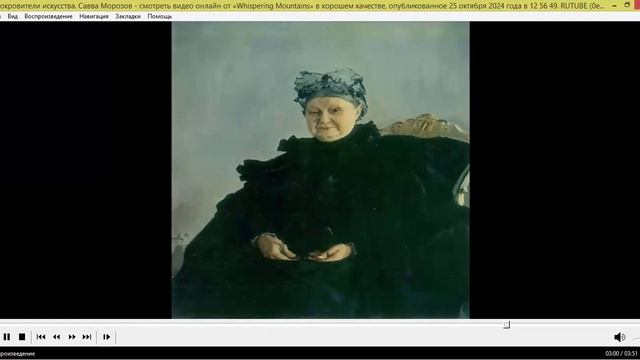video1771962159    ист 9 кл 14 мая второй