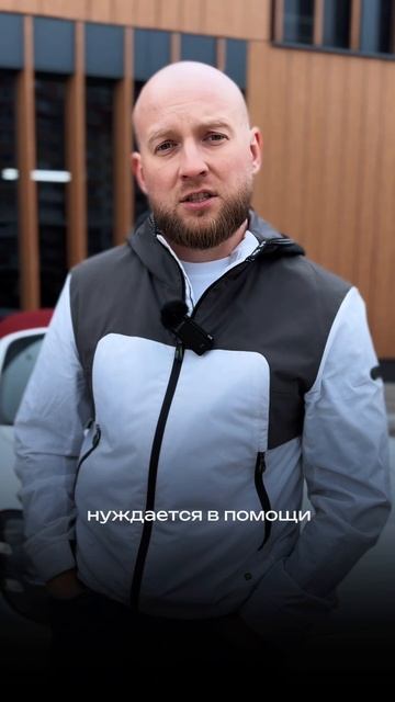 Вы знаете, кому переслать 😀