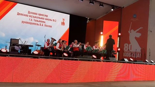 Струковский сад, фестиваль оркестров