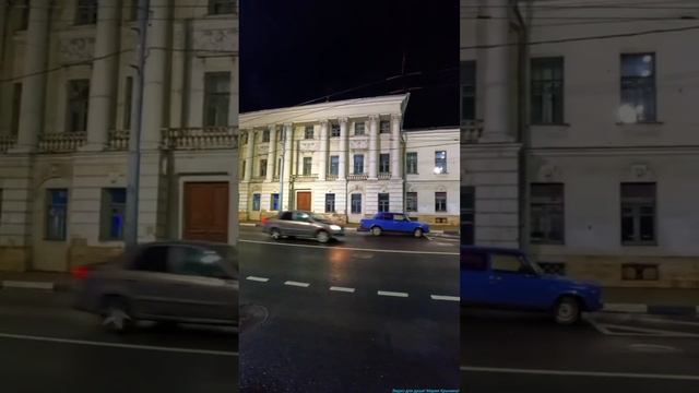 Ночной Ярославль!