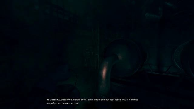 Прохождение Amnesia: A Machine for Pigs [Баночка ? Нет, предохранитель !] #3