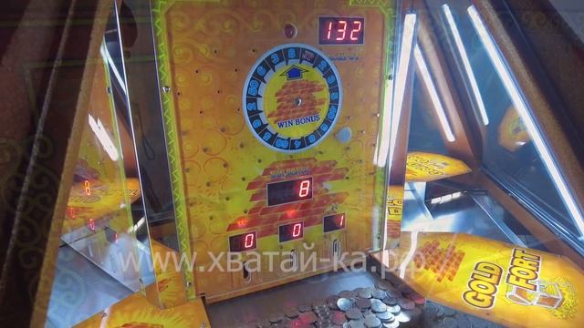 Замок мечты - призовой аттракцион