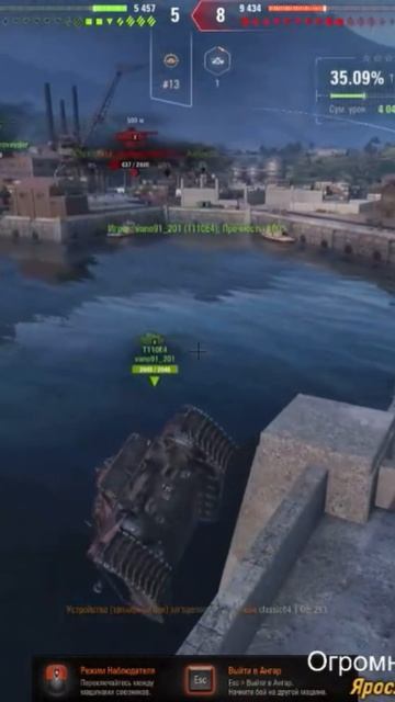 У МЕНЯ АЖ ГОЛОС ПРОРЕЗАЛСЯ ОТ ЭТОГО ДЕБИЛА🤣 #миртанков #нашаигра #worldoftanks #wot