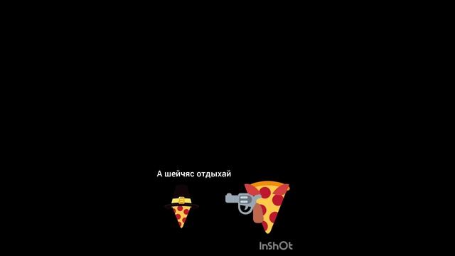 1сезон 6серия морок появился прям на базе пицц вот? это да!
