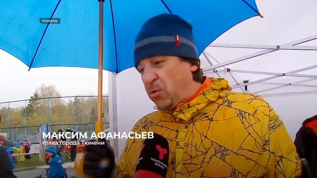 Забег в память о героях ко Дню Победы