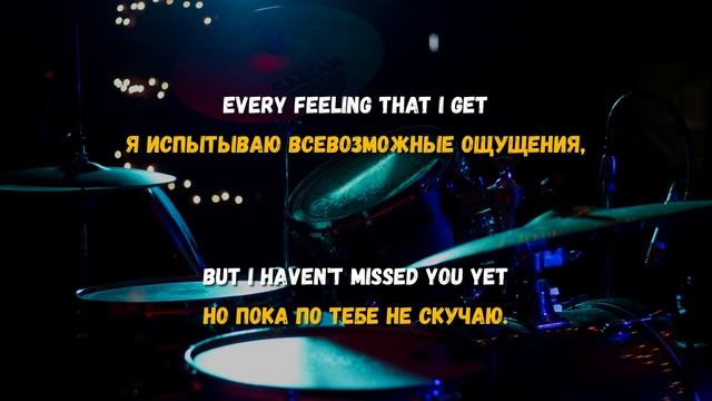 Текст ,перевод песни Three Days Grace - I Hate Everything About You
