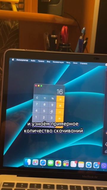 Сколько разработчику принесла игра Brawl Stars? #игры #зара?