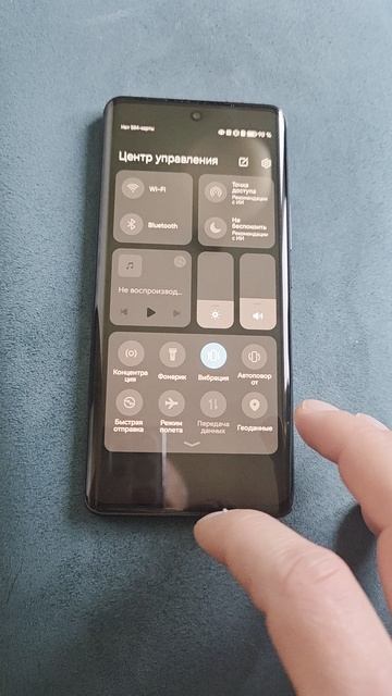 Смартфон HONOR 50/ NTH-NX9