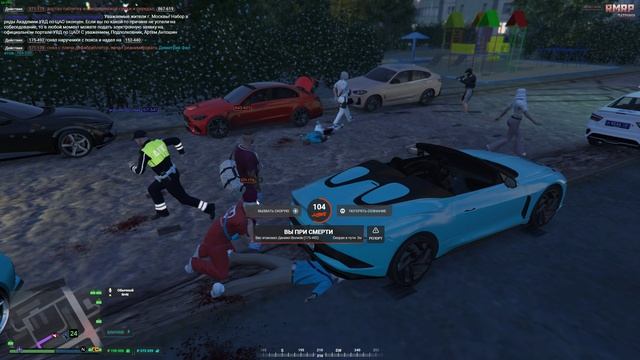 Grand Theft Auto V 2025.05.14 - 00.38.38.03 - Trim