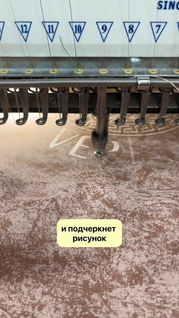 Можно заказать у нас вышивку, все обсуждается индивидуально, стоимость этой вышивки - 1900