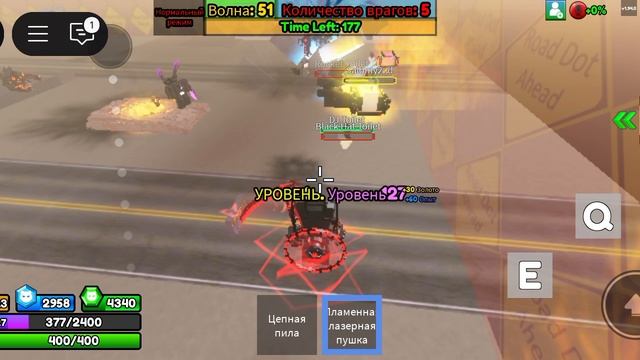 1000000485.mp4