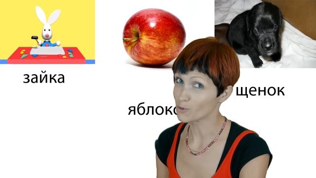 Детское видео: учимся читать с Капуки Кануки.