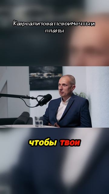 Путь к своей мечте начинается с диалога с высшими силами!