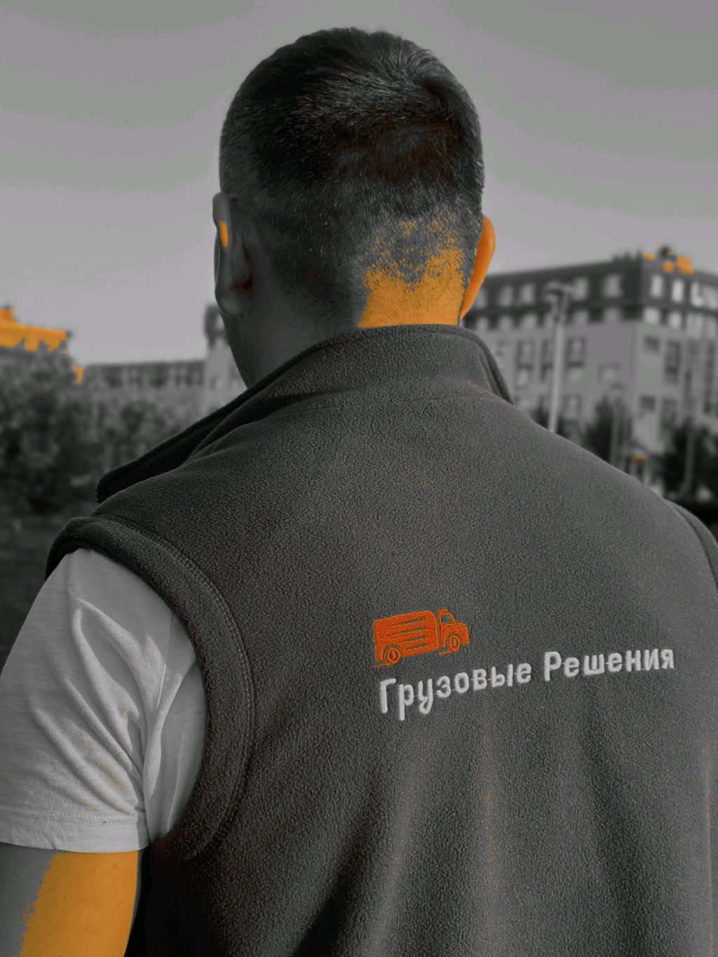 о перевозках