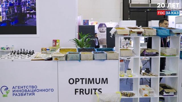 В этом году Форум-выставка «ГОСЗАКАЗ» прошел с участием зарубежных экспонентов