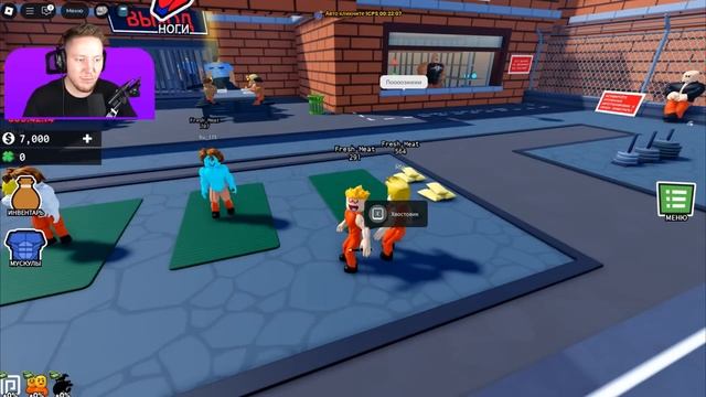 Я ПРОВЁЛ 24 ЧАСА В ТЮРЬМЕ ROBLOX... ПОЗЗИ ПЕРЕЗАЛИВ