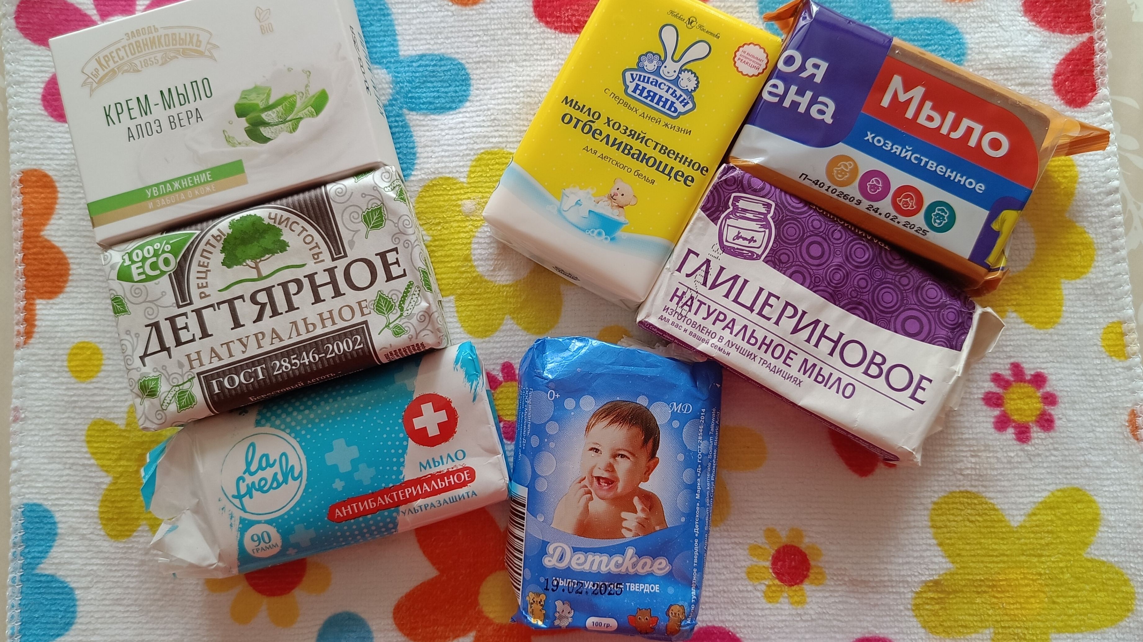 Мылю и болтаю: НМЖК, Весна, Мыловар-Дз и новая прилипушка (и не одна 😁)