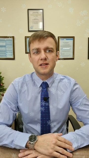 Поздравление с Новым годом 2025! #юрист #новыйгод #2025 #дол