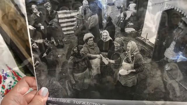 Експедиція у село Верблюжку Новгородківського району