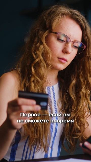 ПЛЮСЫ и МИНУСЫ кредитных карт с КЕШБЭКОМ #бизнес #инве?