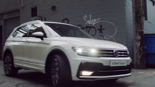 Volkswagen Tiguan - Загружен в реальность (Россия) (2016)