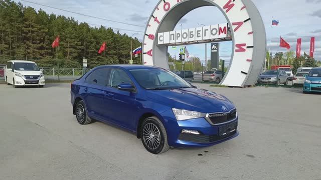 Skoda Rapid 1,6 л. Бензин МКПП  (90 л.с.) 2020