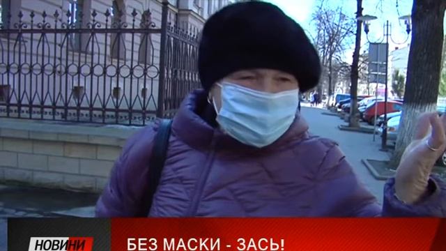 На вулицях, в парках, скверах та інших публічних місцях тепер треба бути в масці