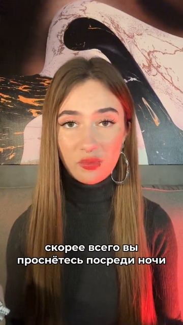 Волшебная фраза для возвращения любимого человека