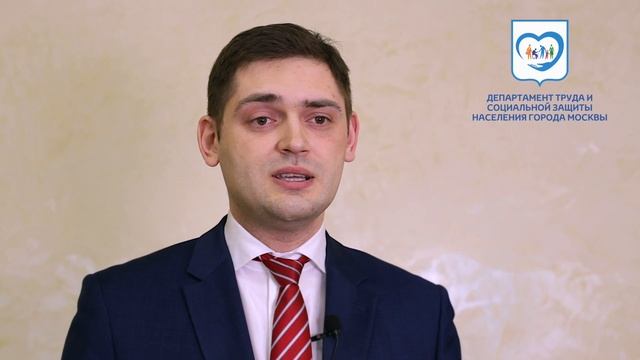 X Общегородская благотворительная акция «Поможем под?
