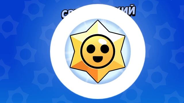 Я ОТКРЫВАЮ МЕГАКОПИЛКУ В BOX SIMULATOR!!!