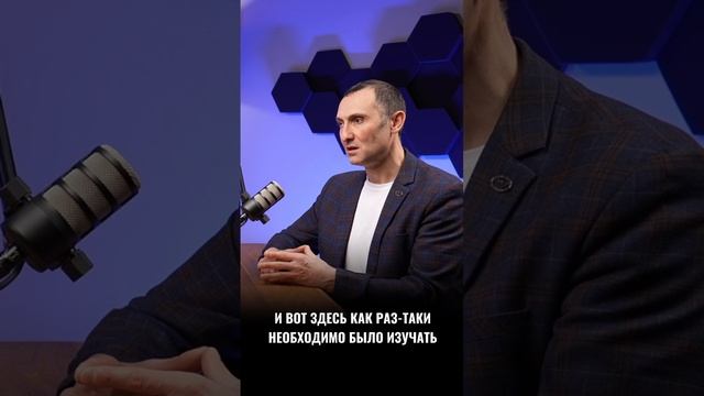 ЦЕЛЬ ОБУСЛАВЛИВАЕТ…
