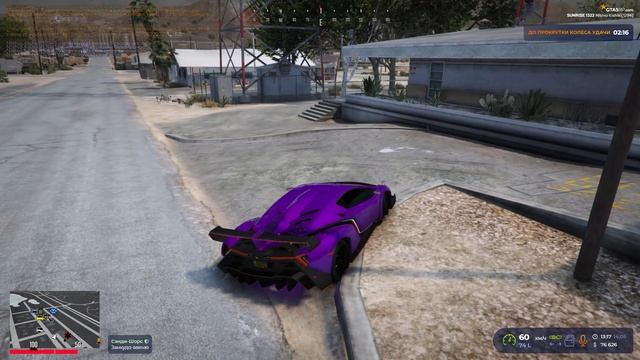 Grand Theft Auto V 2025.05.14 - 13.19.32.04.DVR - Trim