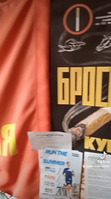 ЖИВИ 120 ЛЕТ И БОЛЕЕ. КУРЕНИЕ ПОВЫШАЕТ РИСК РАКА! БРОСЬ КУРИТЬ!