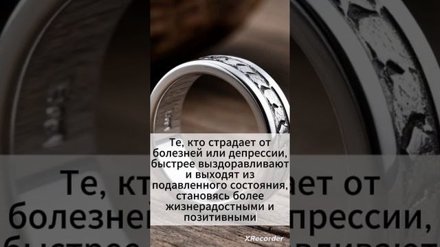 Серебро: Свойства металла и каким знакам зодиака он подходит.