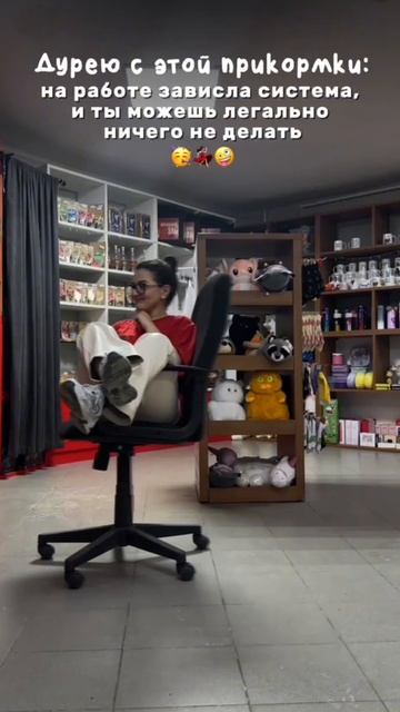 И такое бывает :)