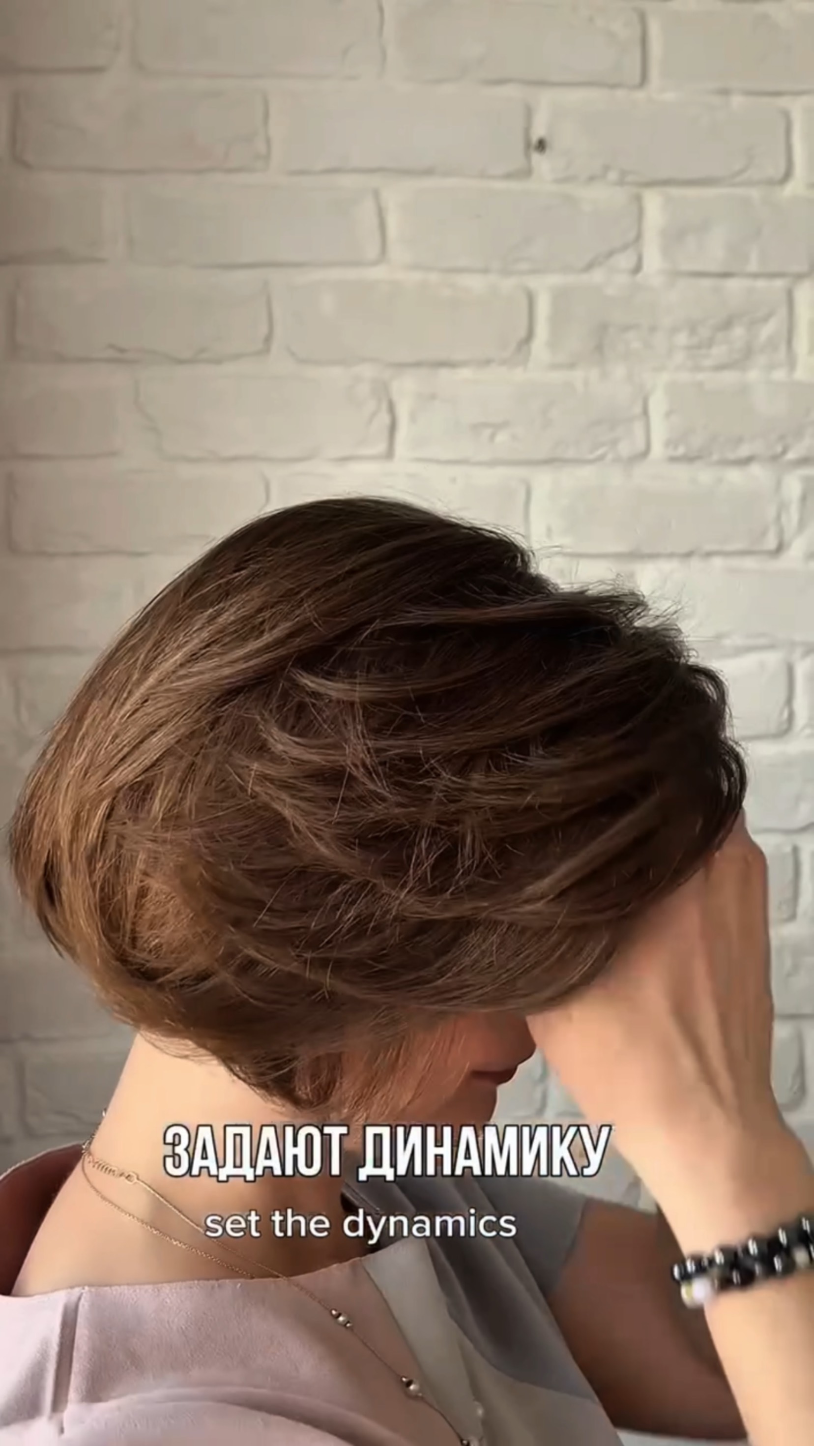 Воздушный Боб в стиле Old maney🔥