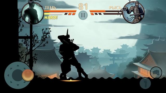 Shadow Fight 2 -  Бой с Рысью и конец первого Акта Часть 7