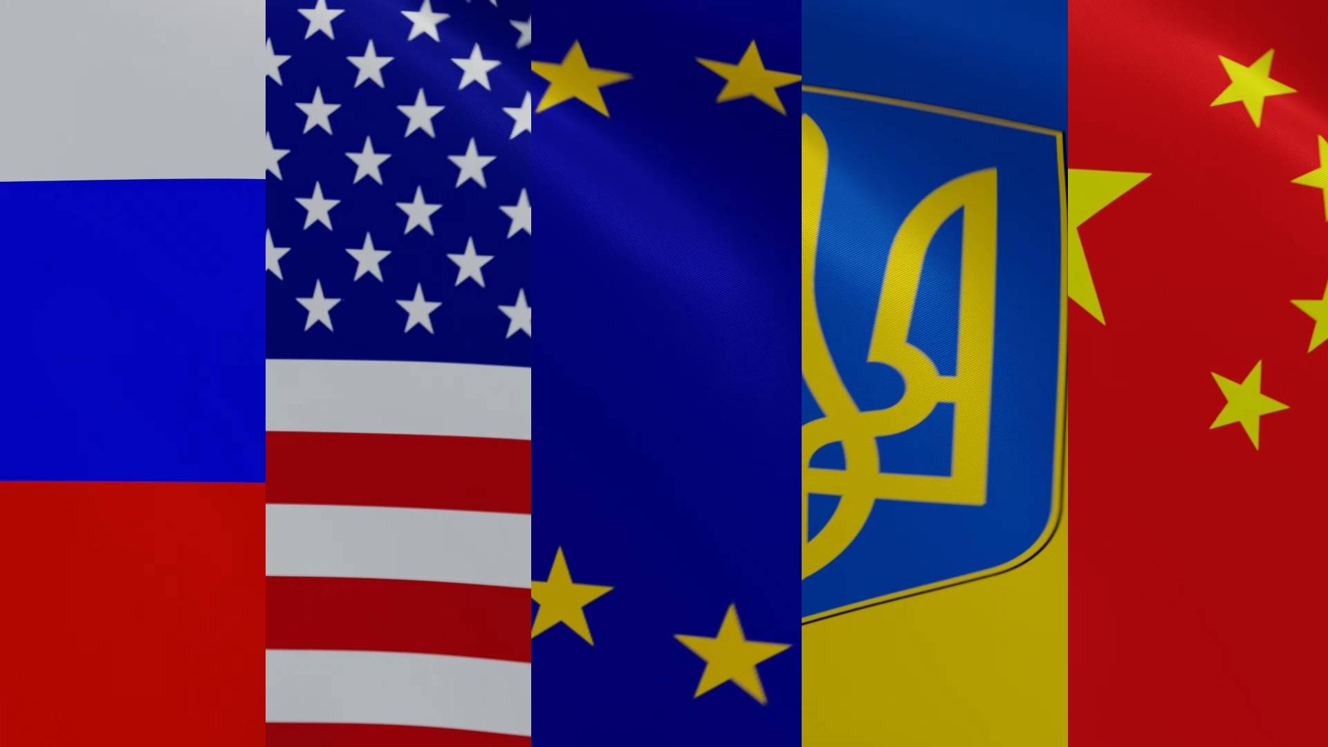 Флаги РФ, США, Евросоюза, Украины, Китая футаж