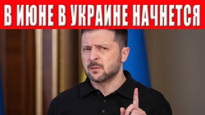 Украинцы вздрогнули! У вас заберут ВСЕ - до нижнего белья! И все в рамках закона!