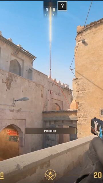 Лёгкий смок на кт с мида на dust 2