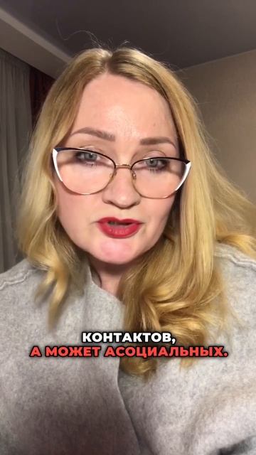 Признаки кризиса у мужчин среднего возраста