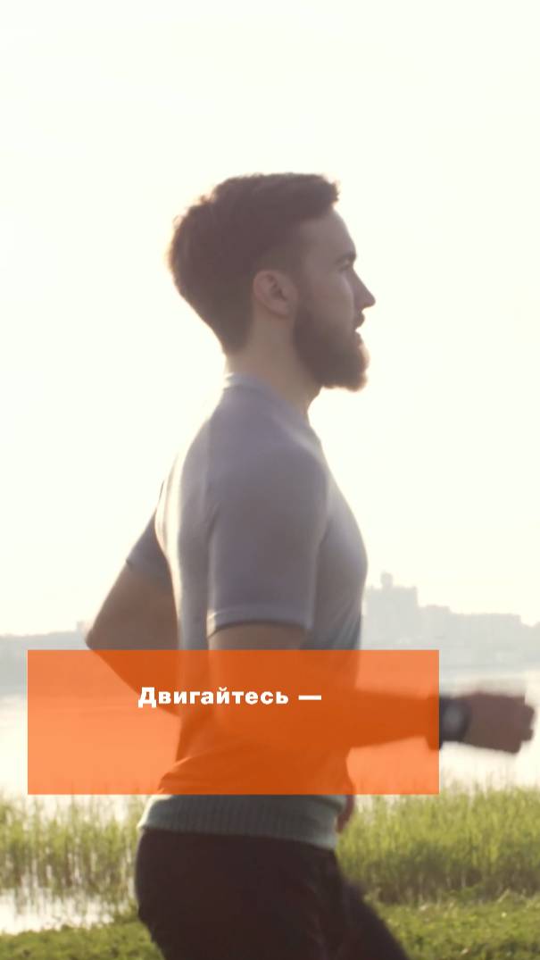 Устал, на грани, всё бесит? Вот что реально помогает