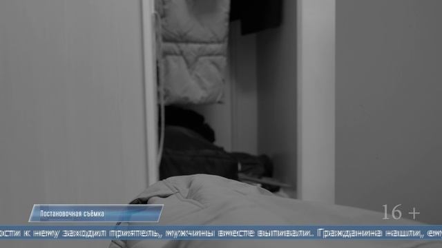 13.05.2025 Сахалинец похитил деньги у своего приятеля