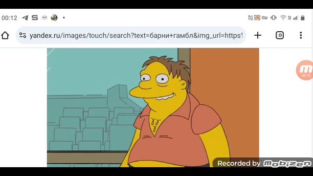 врачи рассказали почему Барни Гамбл досихпор находится в больнице 14.05.2025