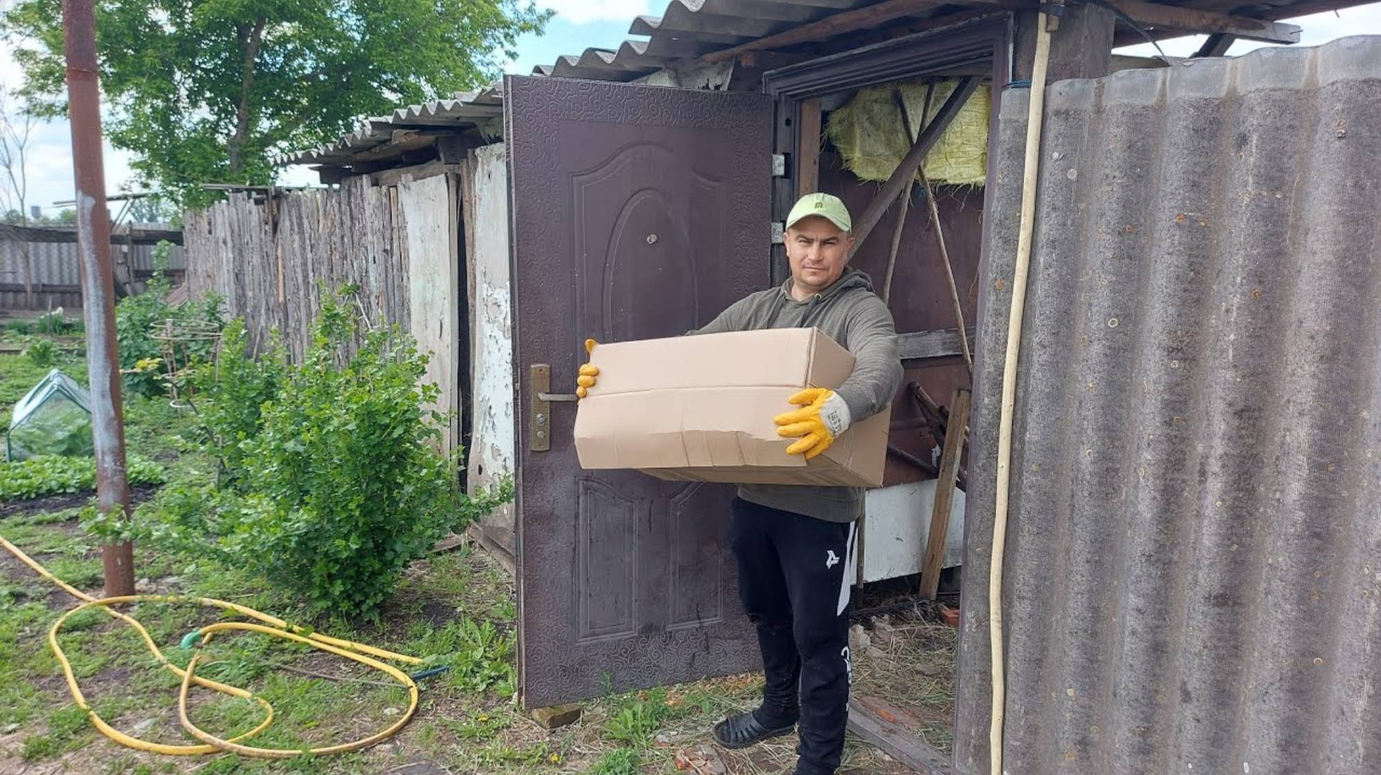 Саня Новиков. Продали их всех.
