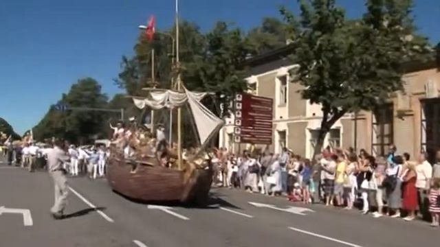 Возможность подать заявку на участие в шествии Праздника города Вентспилса